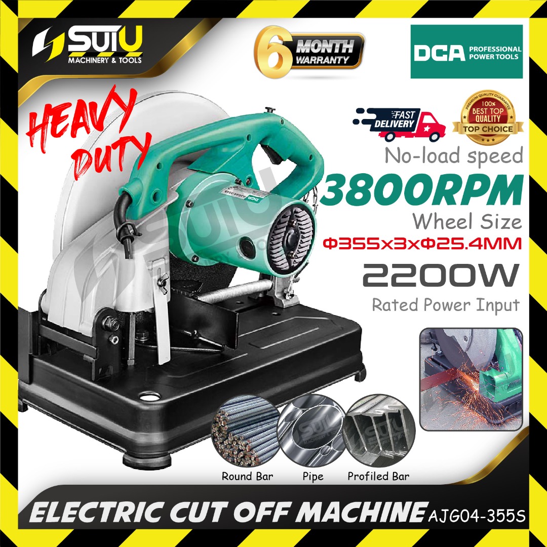 DCA AJG04-355S / AJG04-355 Electric Cut Off Machine 2200W 3800RPM ...