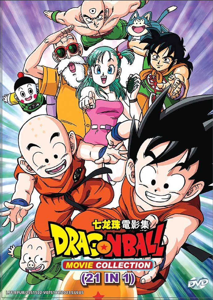 Dragon Ball Movie Collection 21 In 1 Japanese Cartoon Anime Dvd English  Cantonese Dubbed Subtitle English Chinese Malay Rm89.90, Hobbies & Toys,  Music & Media, Cds & Dvds On Carousell