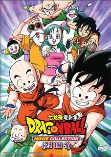 Dragonball Z (Ep 1- 291End) & Dragonball GT (Ep 1-64End) DVD with English  Dubbed