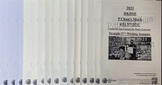 （分類：）位於 。 由 2023dser_selling_notes 提交（商品編號 1230971370，圖片 1）。簡介： 。