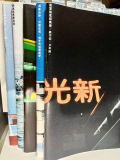 （分類：）位於 。 由 andrew_lee030 提交（商品編號 1231052594，圖片 1）。簡介： 。