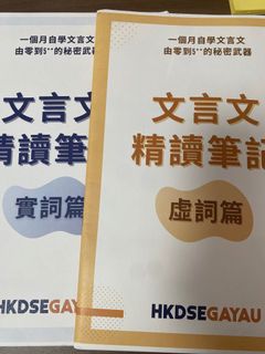 （分類：）位於 。 由 w1ngpu1 提交（商品編號 1230999542，圖片 1）。簡介： 。