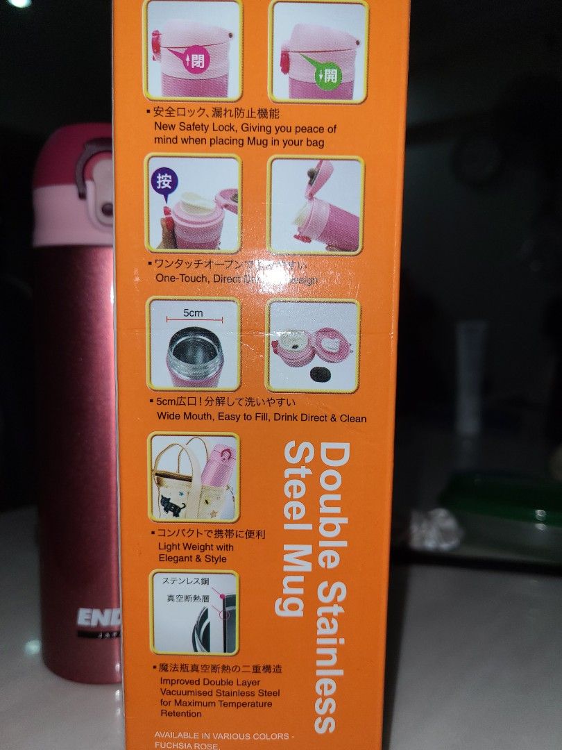 Endo stainless steel super lightweight flask bottle, Furniture & Home