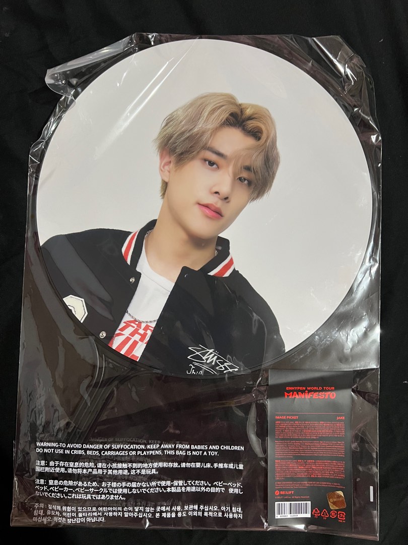 Enhypen Manifesto Image Picket on Carousell