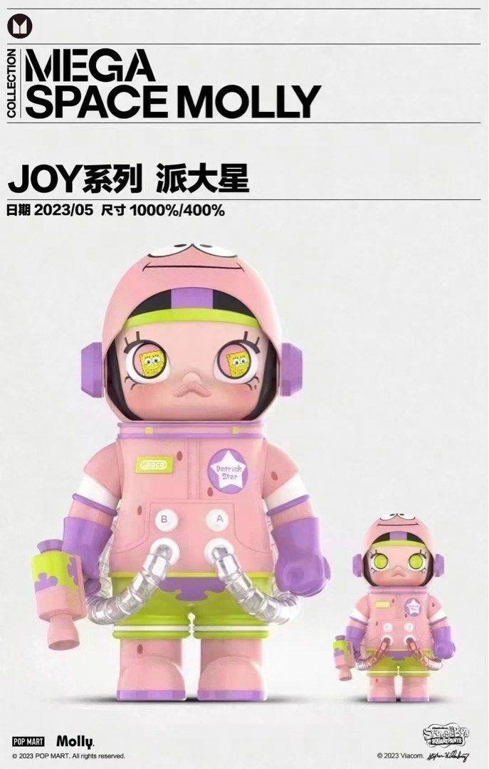 [EXCLUSIVE! POPMART] POPMART JOY EDITION MEGA SPACE MOLLY X SPONGEBOB  SQUAREPANTS PATRICK STAR 400% and 1000% COLLECTOR'S FIGURINE CHINA EXCLUSIVE