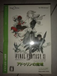 Final Fantasy XI