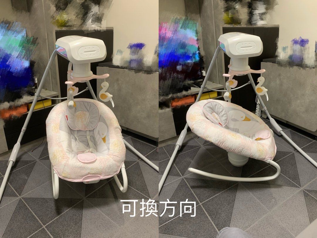 Fisher price store swan swing