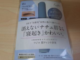 （分類：）位於 。 由 swypink31 提交（商品編號 1231010800，圖片 1）。簡介： 。