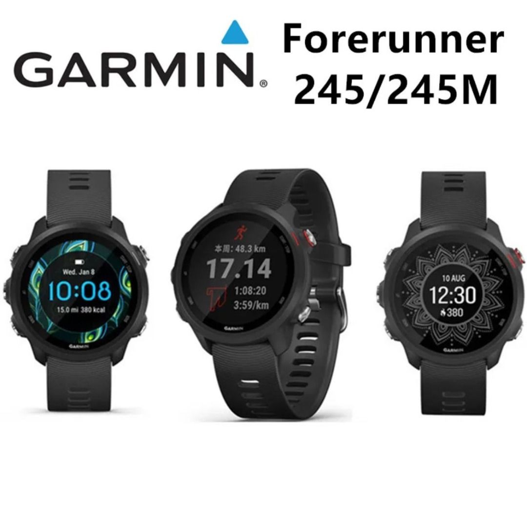 Garmin forerunner cheap 245 m