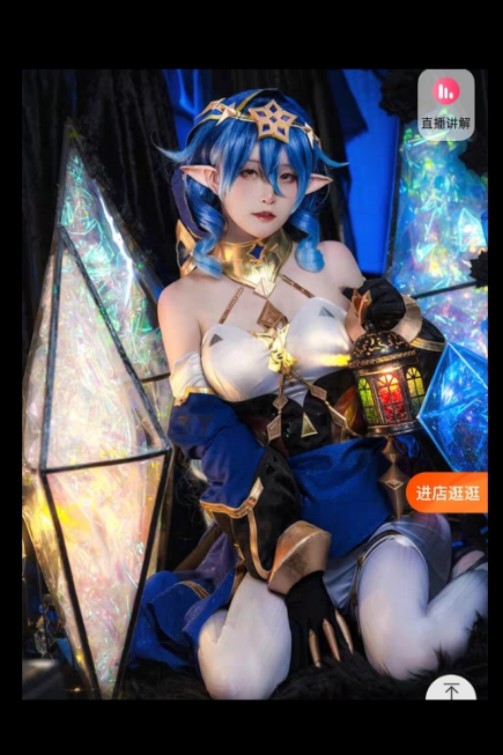 PRESALES Genshin Impact LAYLA, Video Gaming, Gaming Accessories, In-Game  Products on Carousell