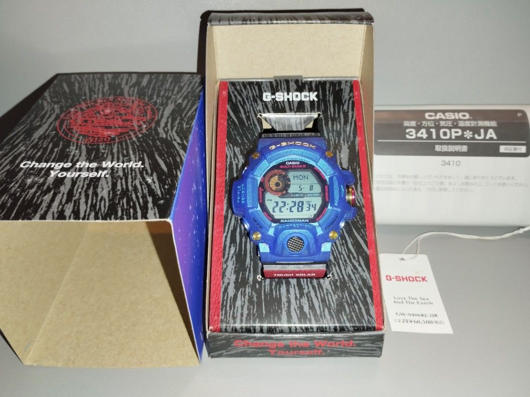 G shock online 3410 gw 9400