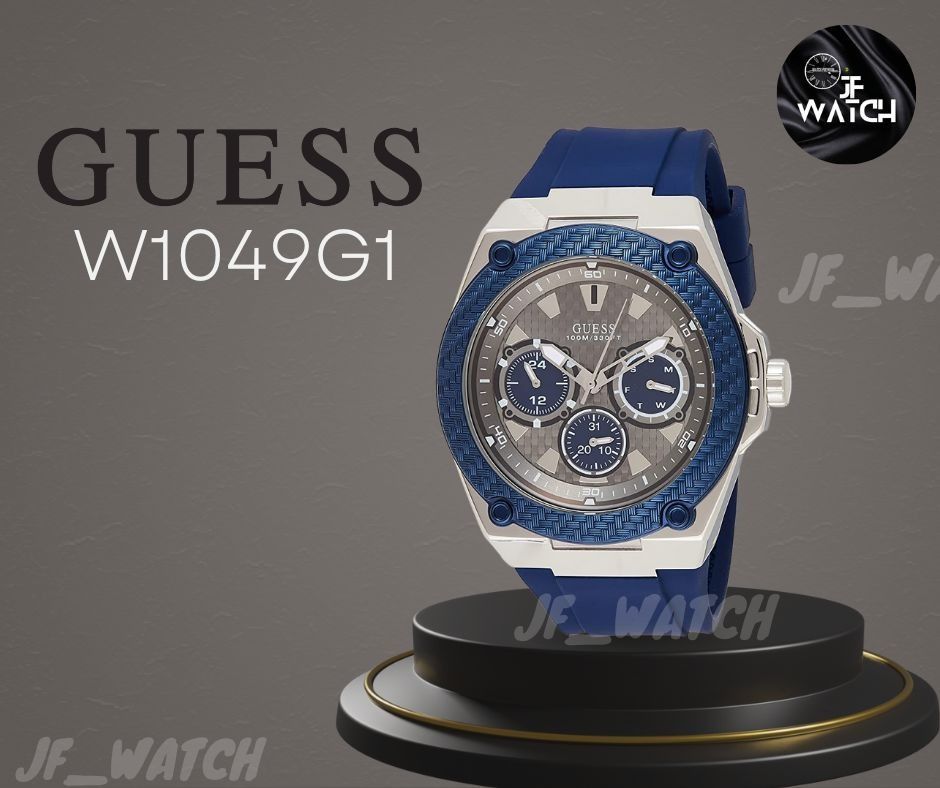 GUESS W1049G1