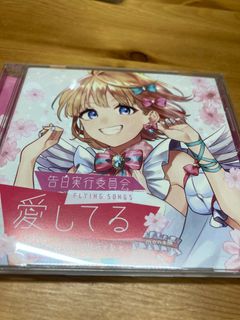 （分類：）位於 。 由 yuyo21 提交（商品編號 1231027209，圖片 1）。簡介： 。