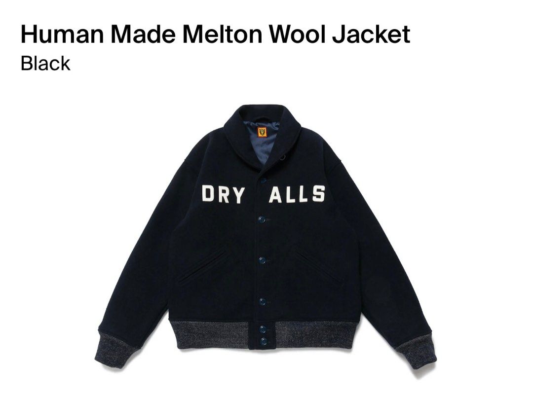 Human Made Melton Wool Black Jacket XL, 男裝, 外套及戶外衣服