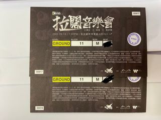 （分類：）位於 。 由 ssiusiu 提交（商品編號 1231055353，圖片 1）。簡介： 。