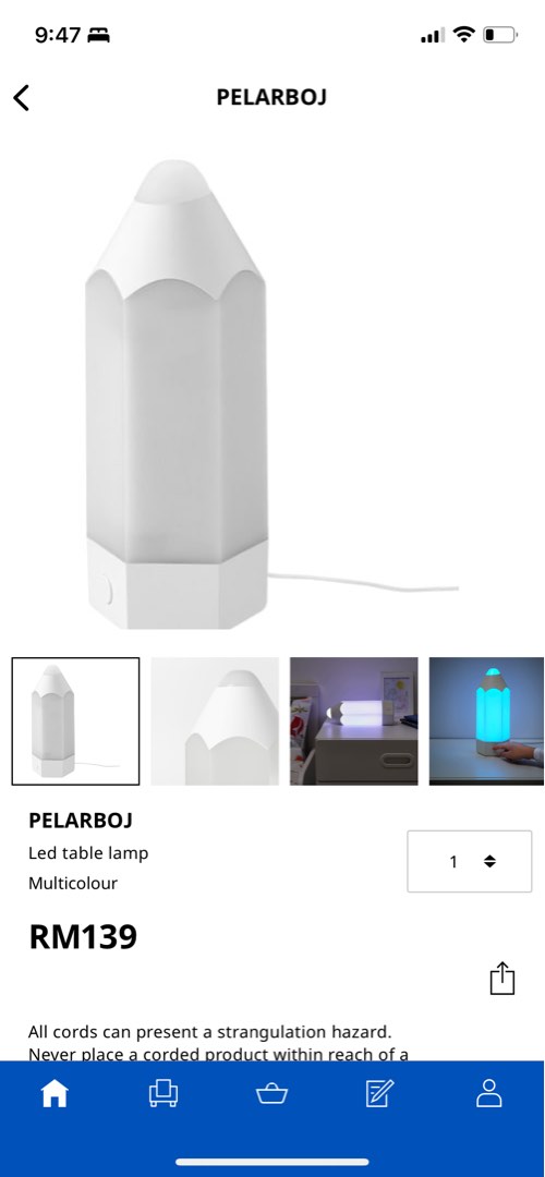 Ikea pelarboj shop