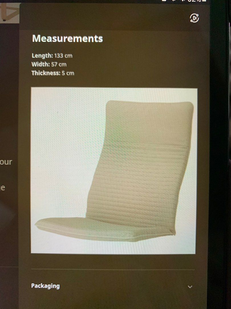 IKEA poang chair cushion, Furniture & Home Living, Furniture, Other