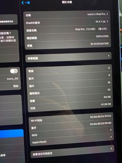 （分類：）位於 。 由 heatabcsteven 提交（商品編號 1231068080，圖片 1）。簡介： 。
