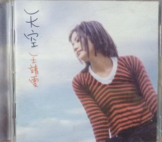 由 jochen119 (刊登 ID 1231052908，圖片 1) 提交，位於 的 (類別：)，說明：。