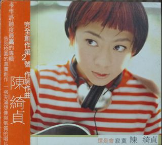 由 jochen119 (刊登 ID 1231053940，圖片 1) 提交，位於 的 (類別：)，說明：。