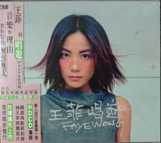 由 jochen119 (刊登 ID 1231052621，圖片 1) 提交，位於 的 (類別：)，說明：。