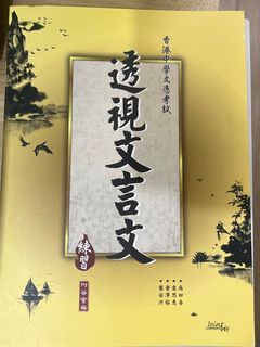 （分類：）位於 。 由 chloe89181 提交（商品編號 1231029235，圖片 1）。簡介： 。