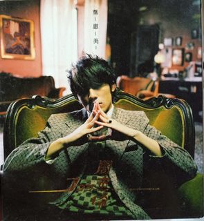 由 jochen119 (刊登 ID 1231049618，圖片 1) 提交，位於 的 (類別：)，說明：。