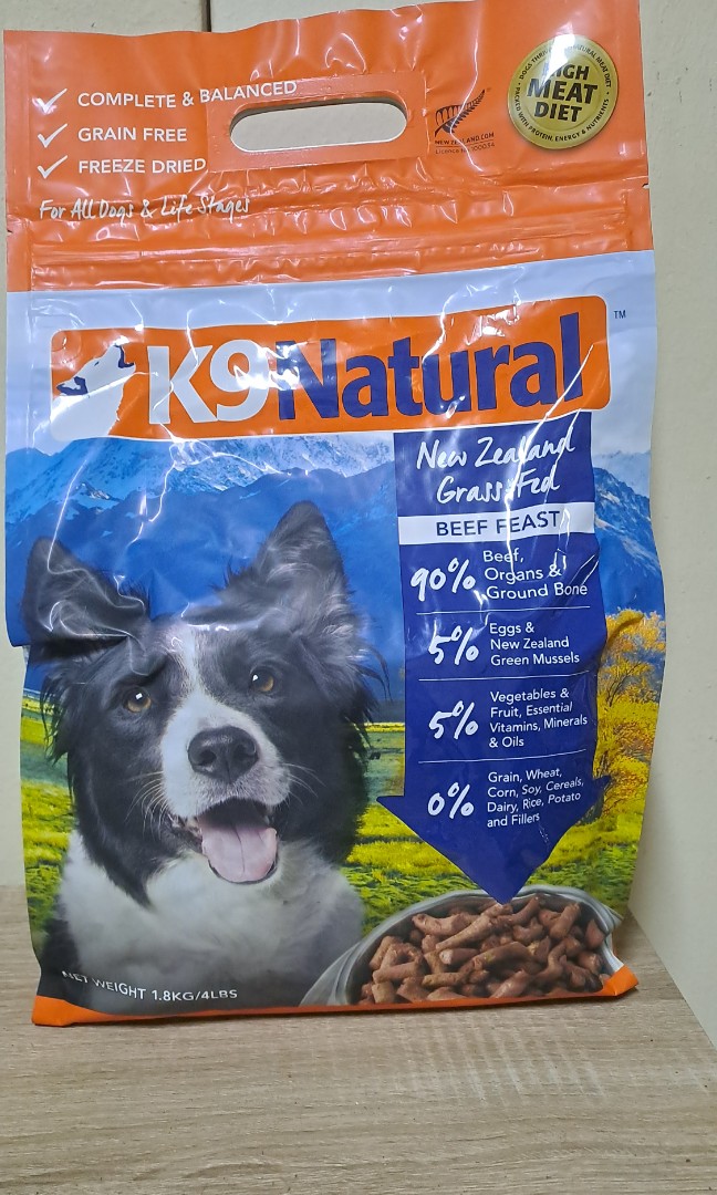 K9ナチュラル フリーズドライ・フード1.8kg（7.2kg相当)犬用 K9Natural