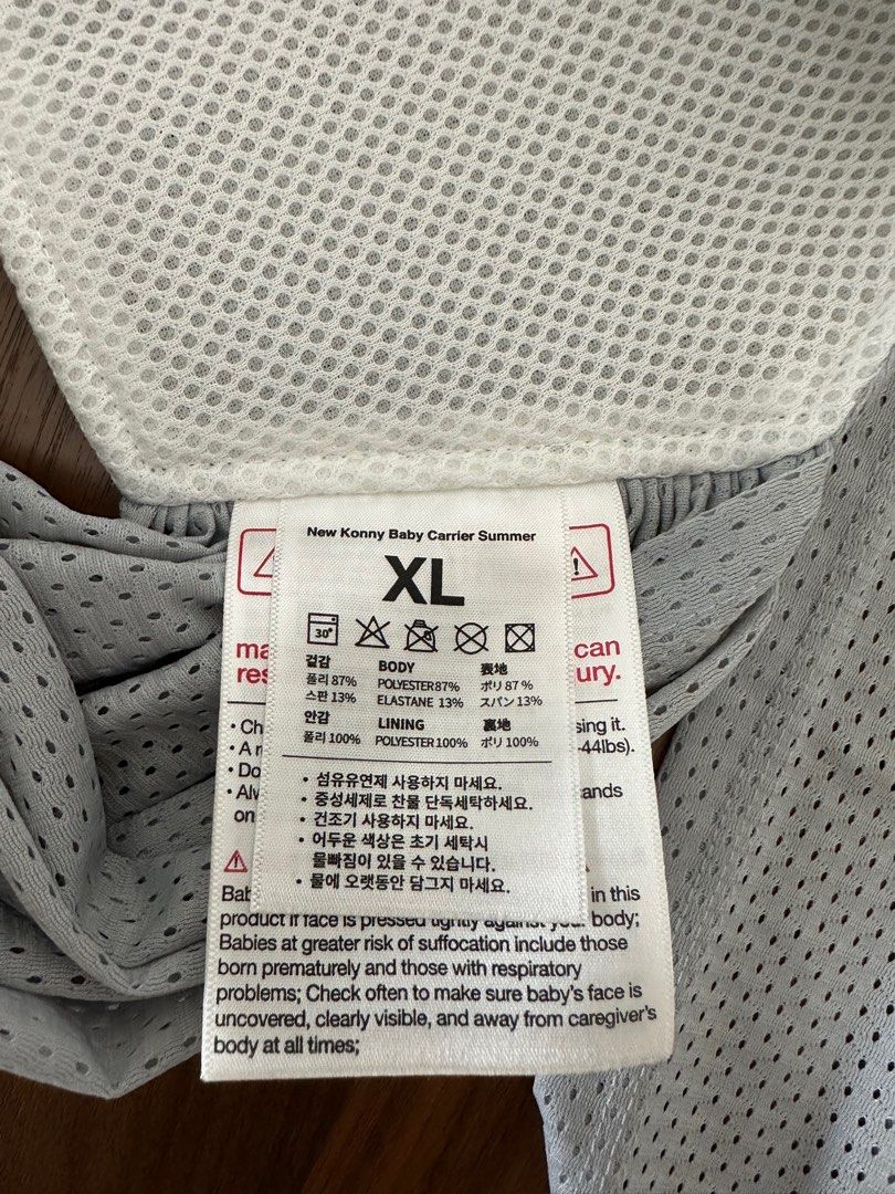 Konny Baby Carrier Summer Light Grey XL, Babies & Kids, Going Out, Carriers & Slings on Carousell