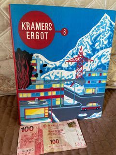 Kramers ergot 6 comic avodah books