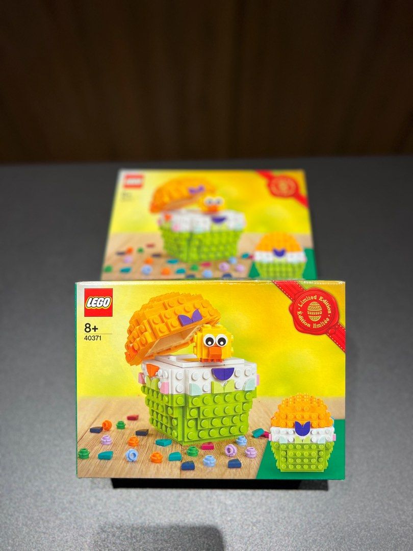 40371 easter egg v39