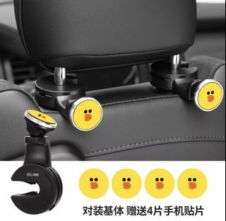 LINE FRIENDS   莎莉掛勾 椅背 座椅 掛勾 車用掛鉤 ( 一組兩個）