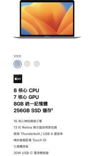 100+ 件抵買