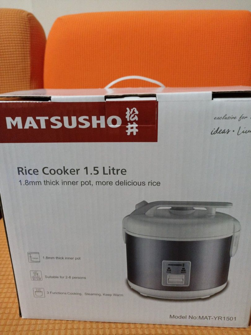 Matsusho rice cooker, TV & Home Appliances, Kitchen Appliances, Cookers on Carousell