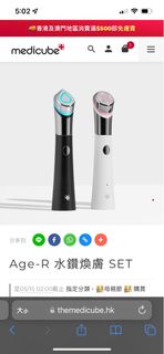 （分類：）位於 。 由 misshooho 提交（商品編號 1230992696，圖片 1）。簡介： 。