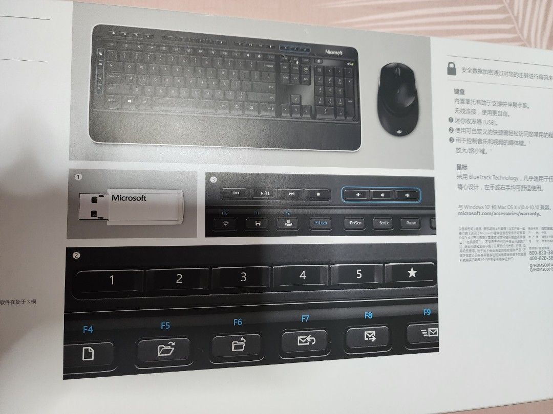 Microsoft wireless keyboard and mouse 3050 computers tech parts
