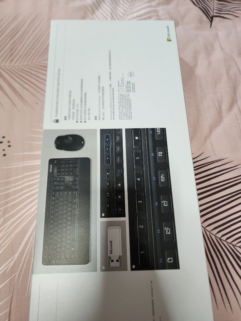 Microsoft wireless keyboard and mouse 3050 computers tech parts