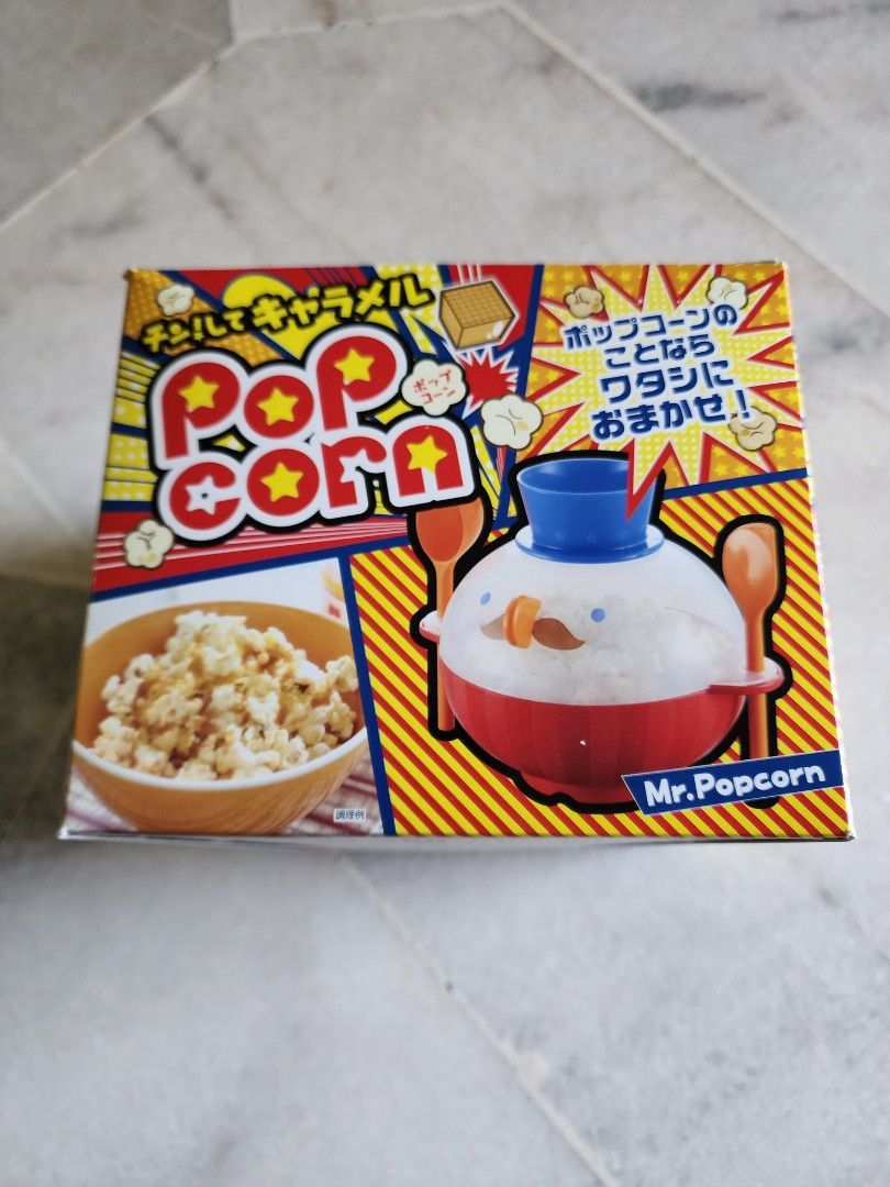 Mr.Popcorn Japanese Popcorn Maker, Hobbies & Toys, Stationery & Craft