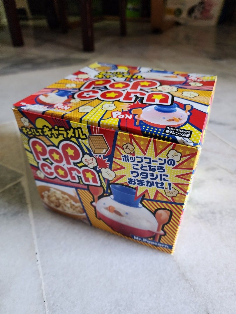 Mr.Popcorn Japanese Popcorn Maker, Hobbies & Toys, Stationery & Craft