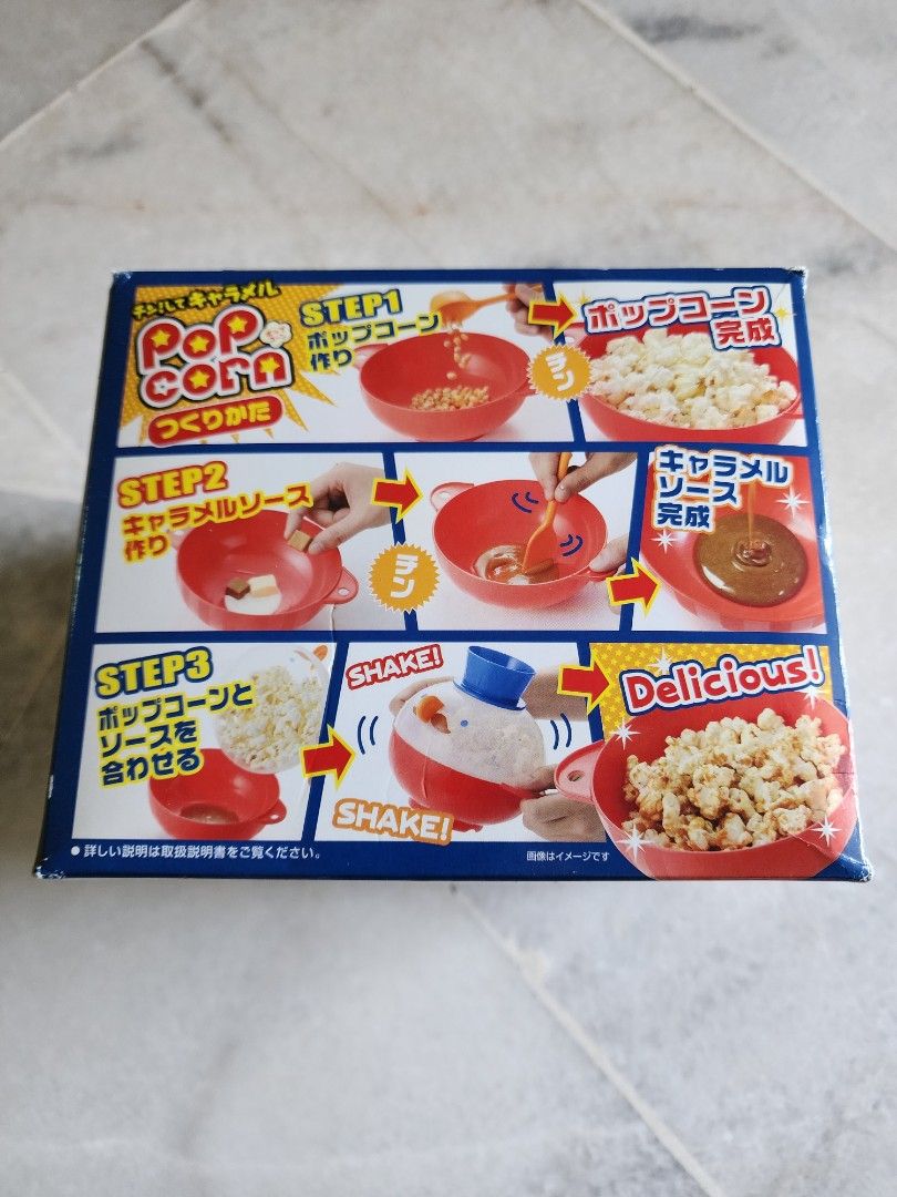 Mr.Popcorn Japanese Popcorn Maker, Hobbies & Toys, Stationery & Craft