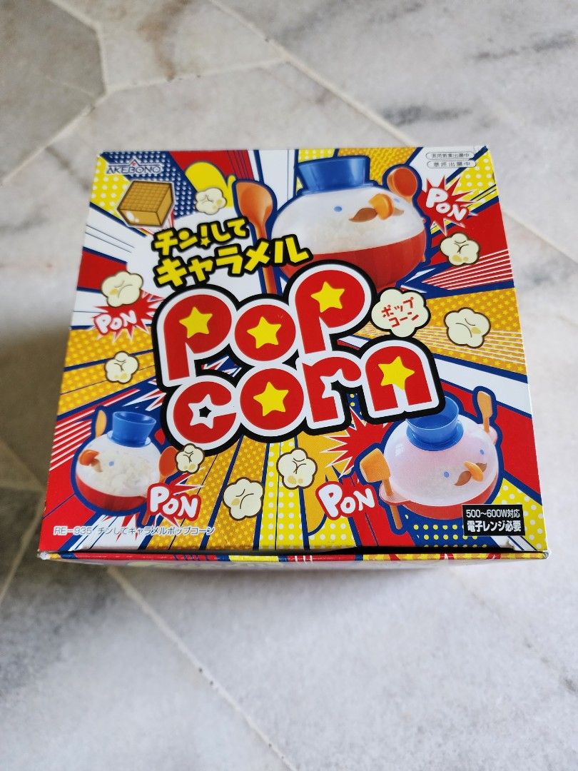 Mr.Popcorn Japanese Popcorn Maker, Hobbies & Toys, Stationery & Craft