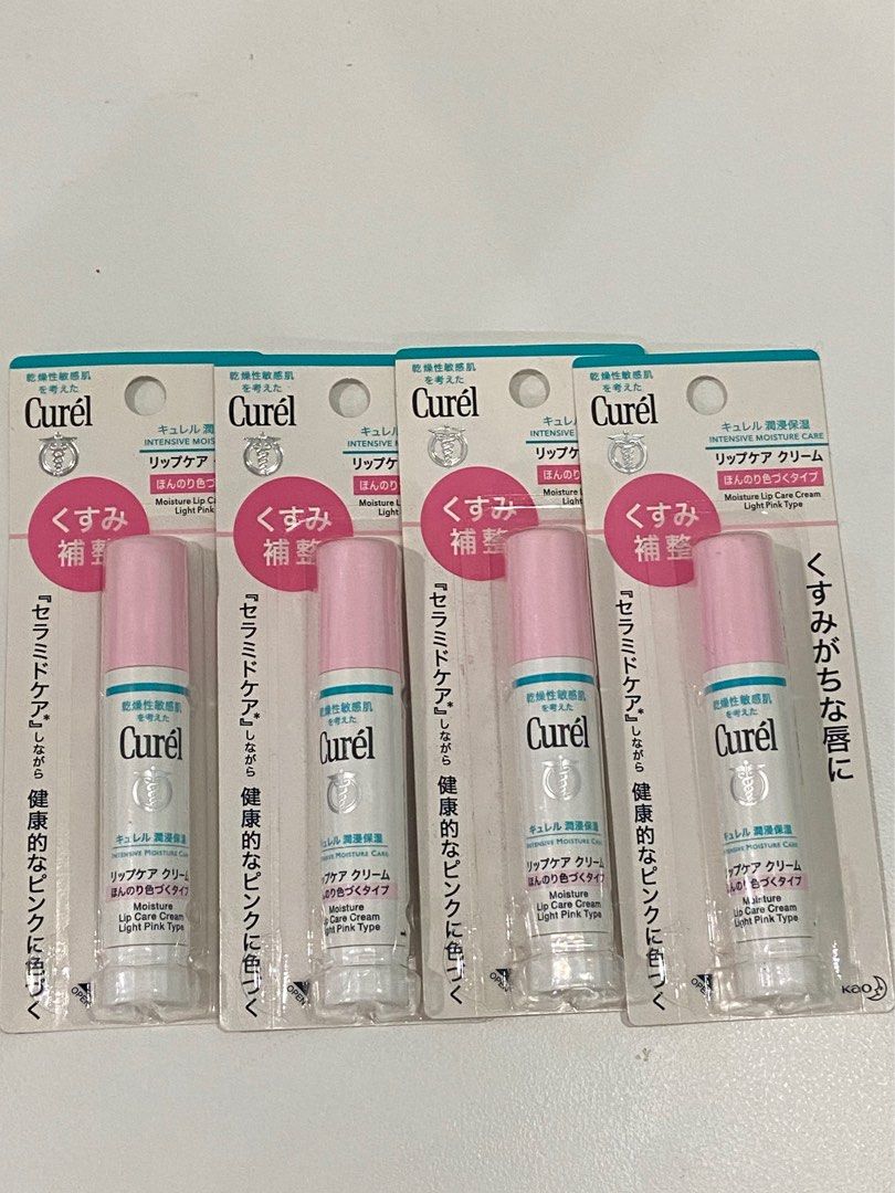 (New) CUREL Lip Care Cream Light Pink 4.2g, Beauty & Personal Care