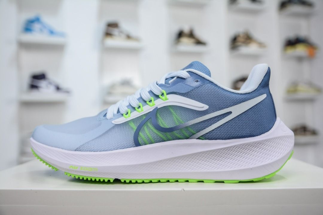 Nike super 2025 zoom pegasus