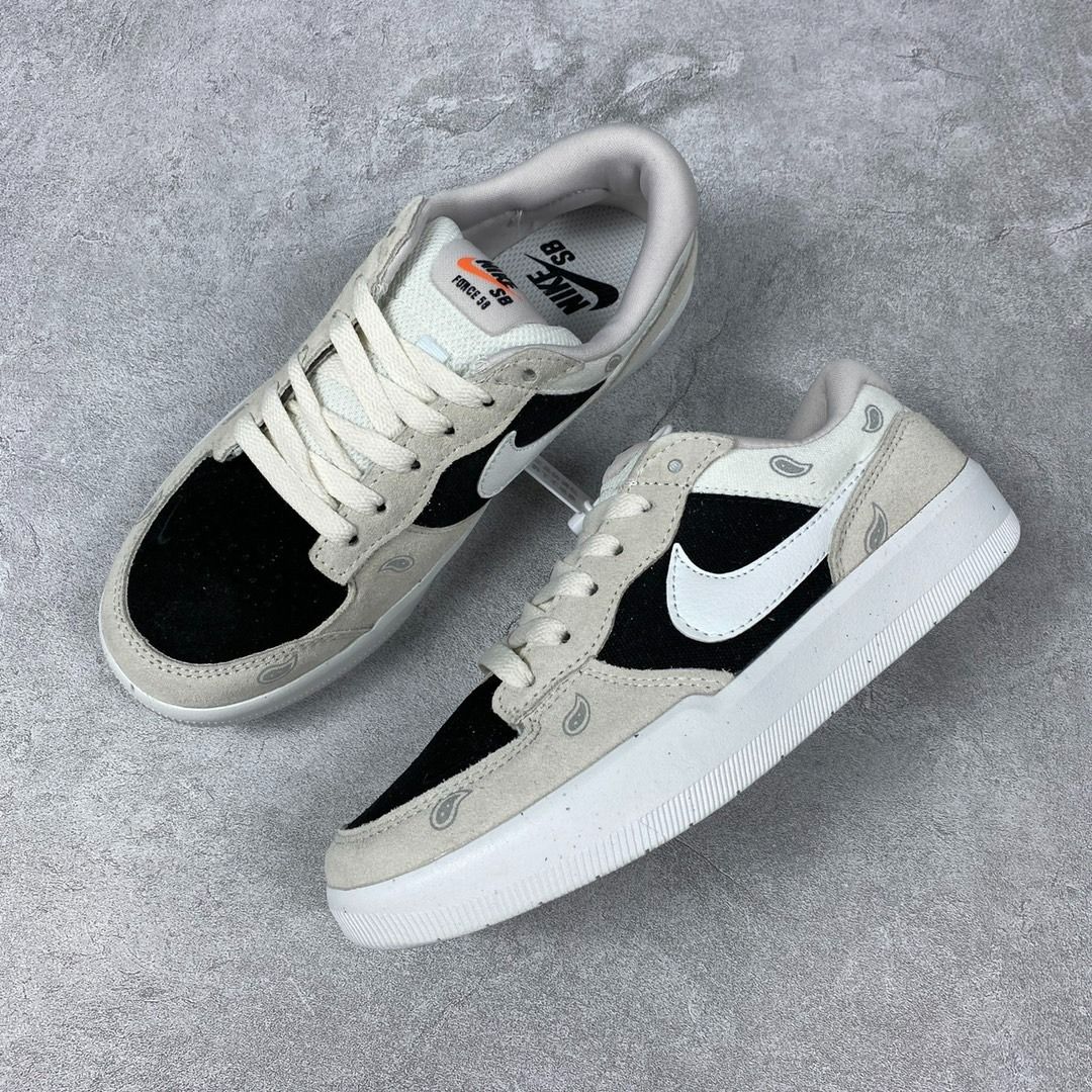 Nike NK SB Force 58 series low top casual sports skateboard board