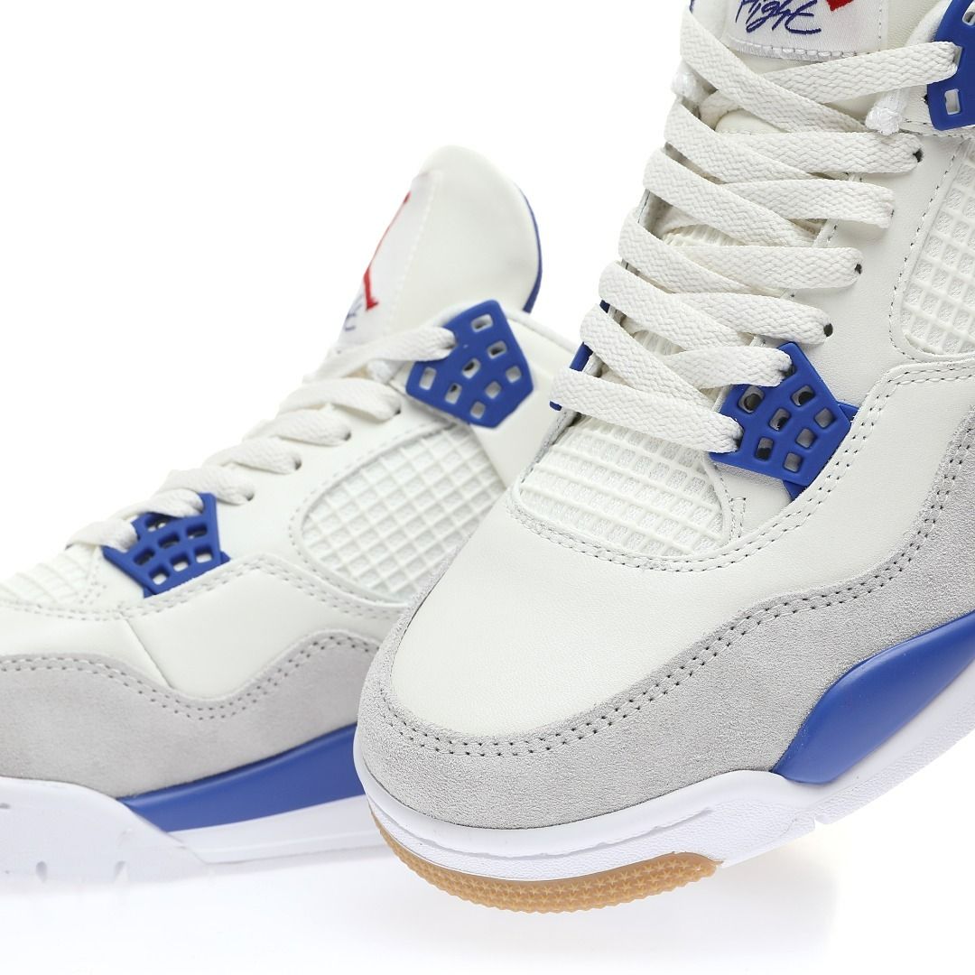 Nike SB x Air Jordan 4 Retro SP