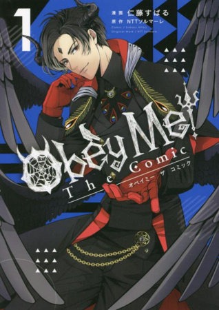 （分類：）位於 。 由 marticomics 提交（商品編號 1231033169，圖片 1）。簡介： 。