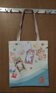 （分類：）位於 。 由 wekimshare 提交（商品編號 1231025994，圖片 1）。簡介： 。
