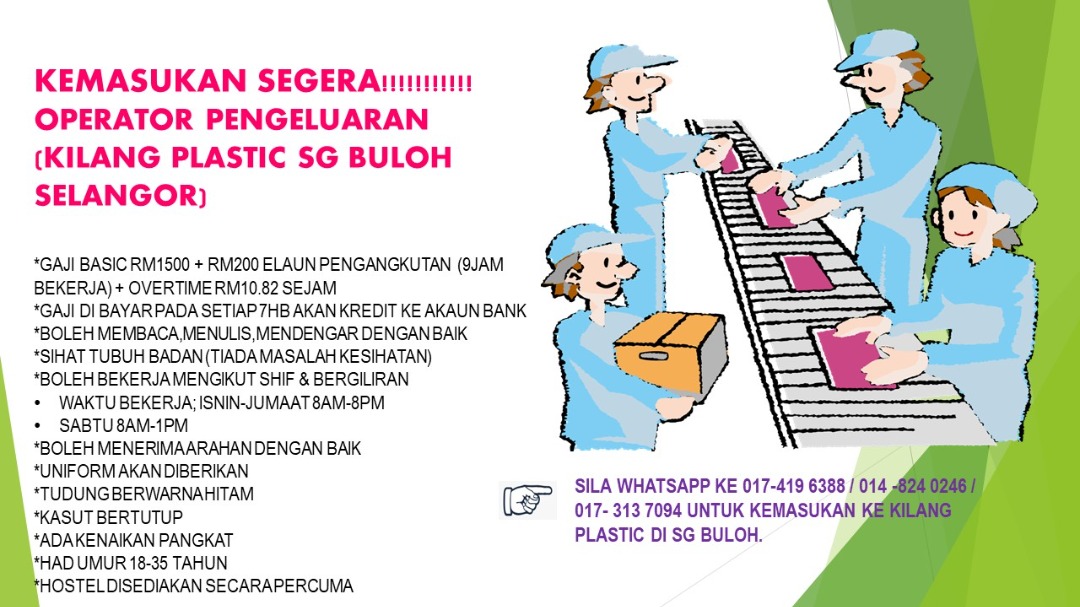 Operator Pengeluaran (Kilang Plastic) Lokasi di Sungai Buloh, Jobs