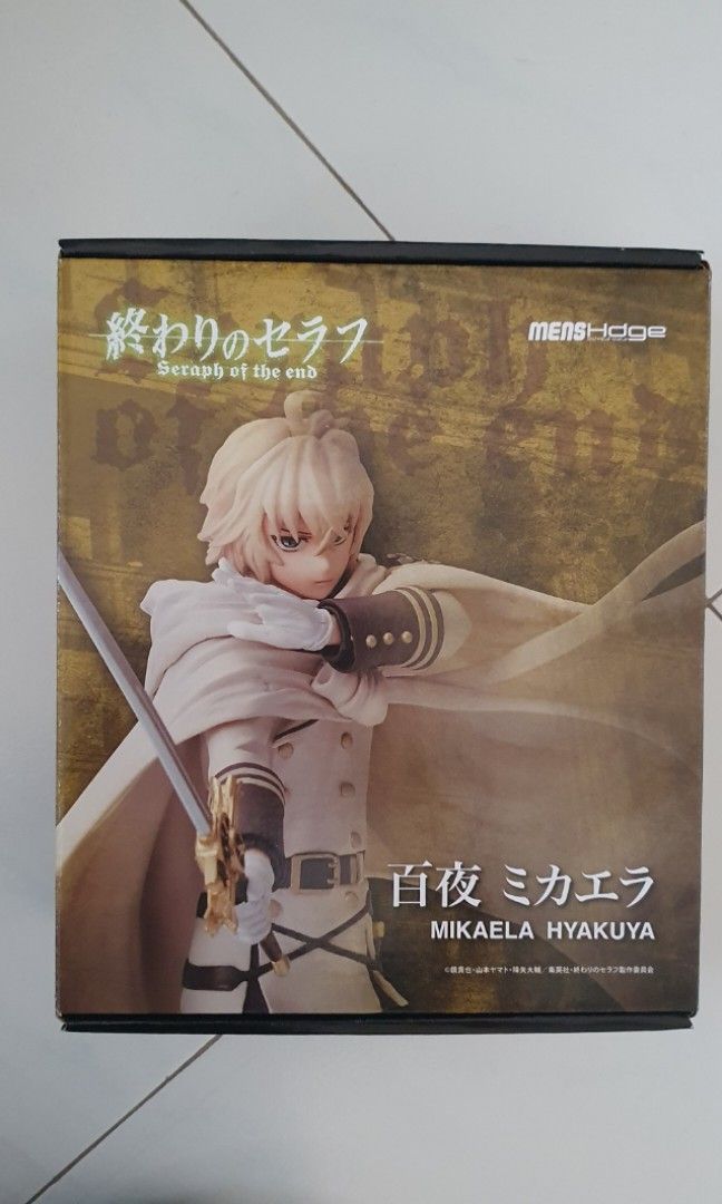 Seraph of the end figurine clearance