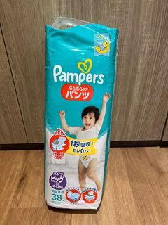 (Category: ) located in . Submitted by ngyy1 (Listing ID 1230937435, Image 1). Description: .